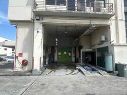 Paya Ubi Industrial Park (D14), Factory #459000441